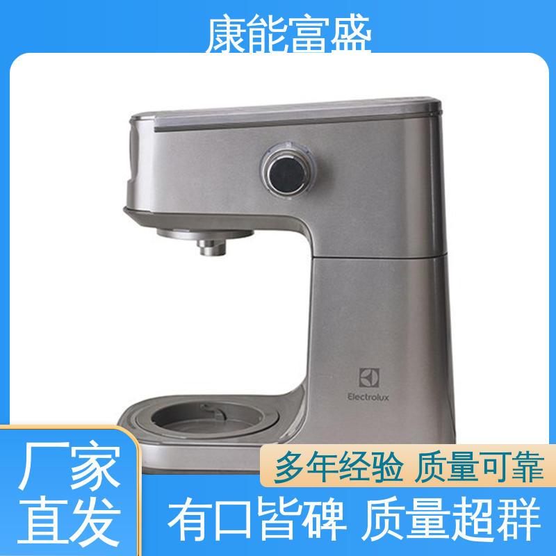 康能富盛 来图可定做各种角度 厂家生产 压铸模具 壁装支架