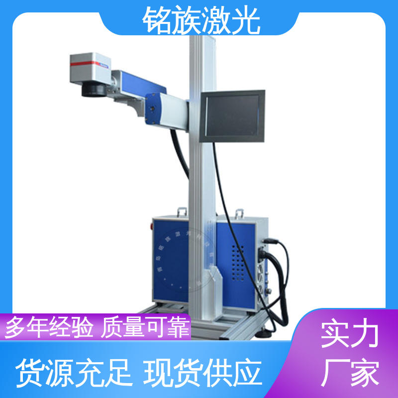 图6