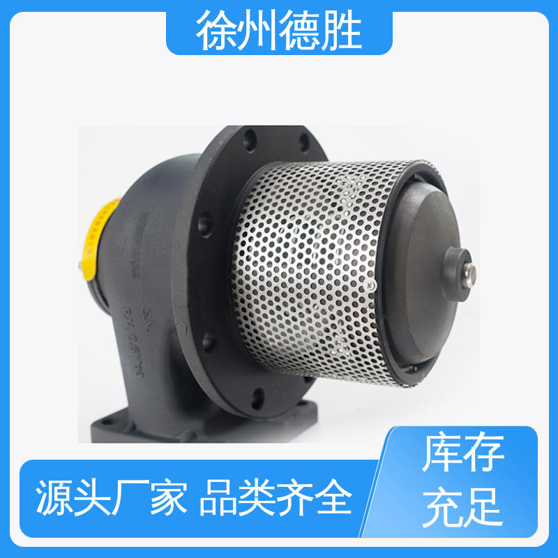 德胜 4寸 铝合金海底阀 防液体外漏 注重服务 库存充足