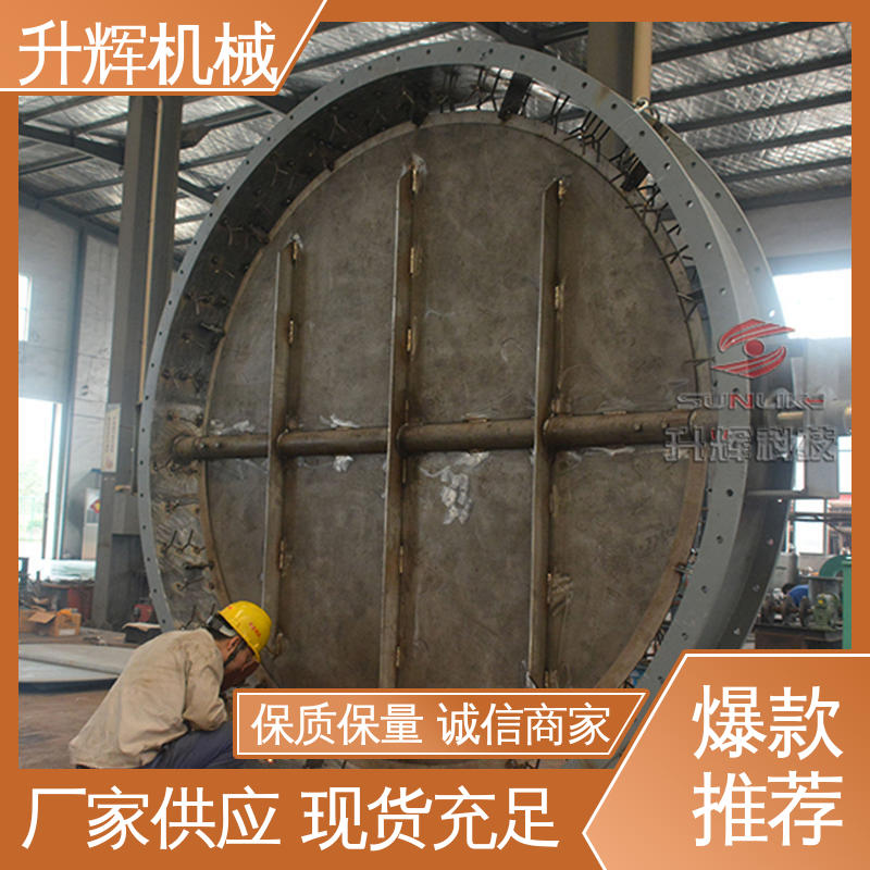 升辉机械 厂家定制 超高温蝶阀 加厚材质 圆口方口可选