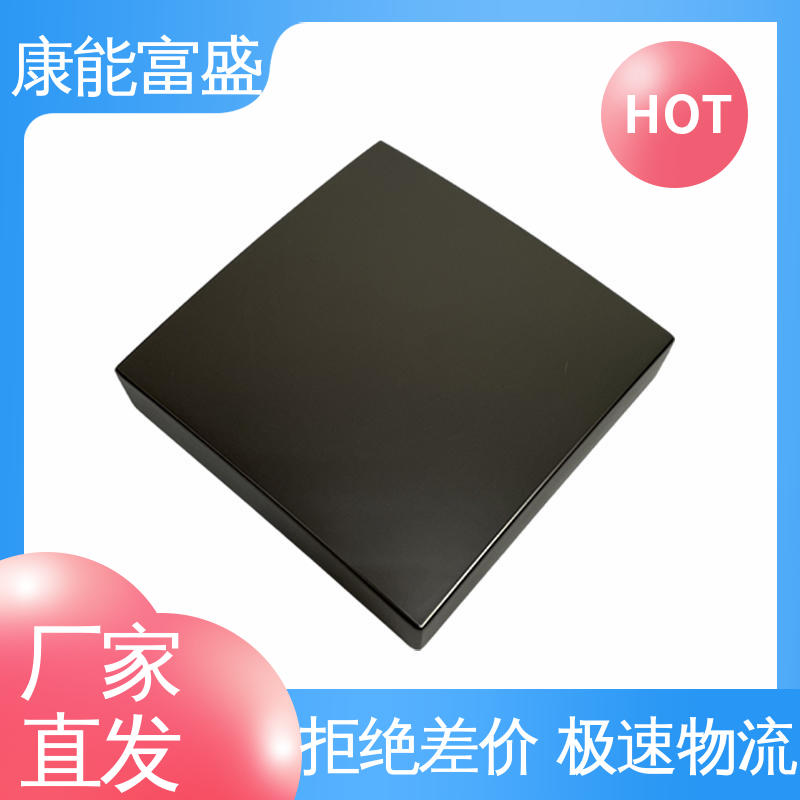 机械臂配件 模具压铸 厂家自销 优良材质 康能富盛