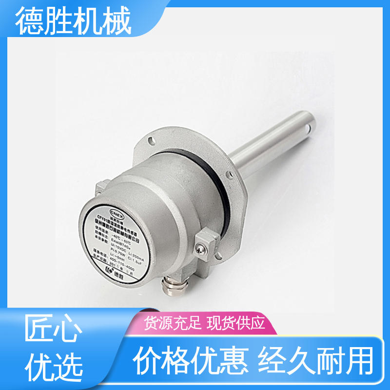 德胜 罐车配件 防溢流防静电探杆 螺栓插座 品种多样