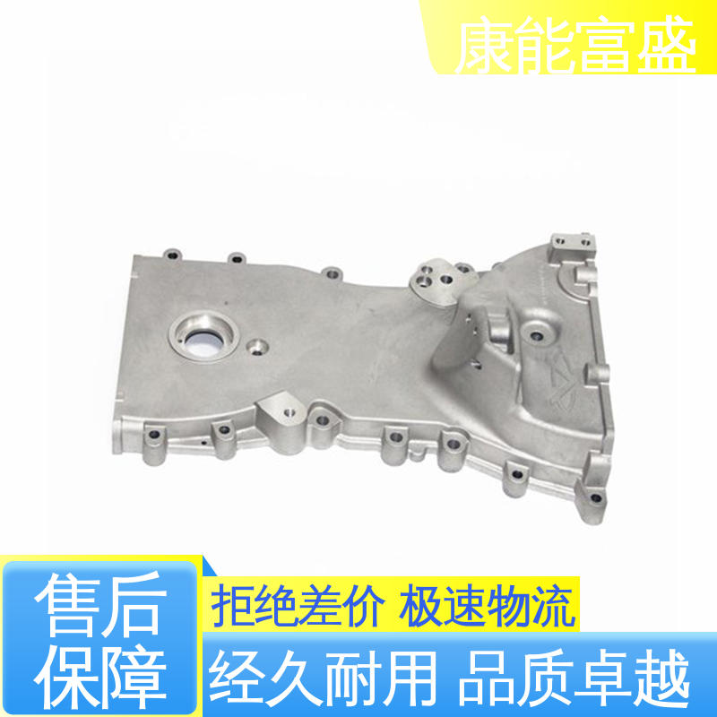 康能富盛 定制开发 厂家生产 工业车间铀矿灯 铝压铸