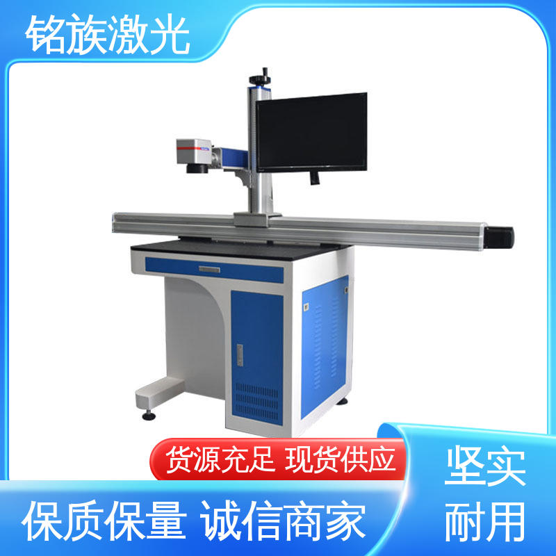 图6
