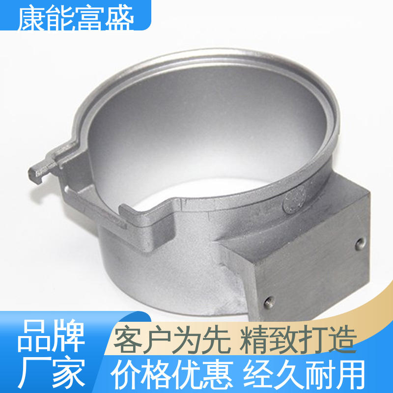 压铸模具 金属非标加工 经久耐用 通信配件 康能富盛
