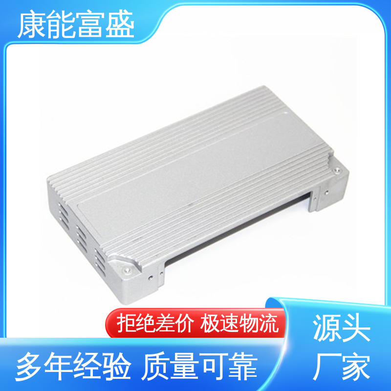 交货快 金属非标加工 铝合金压铸 厨师机底座 康能富盛