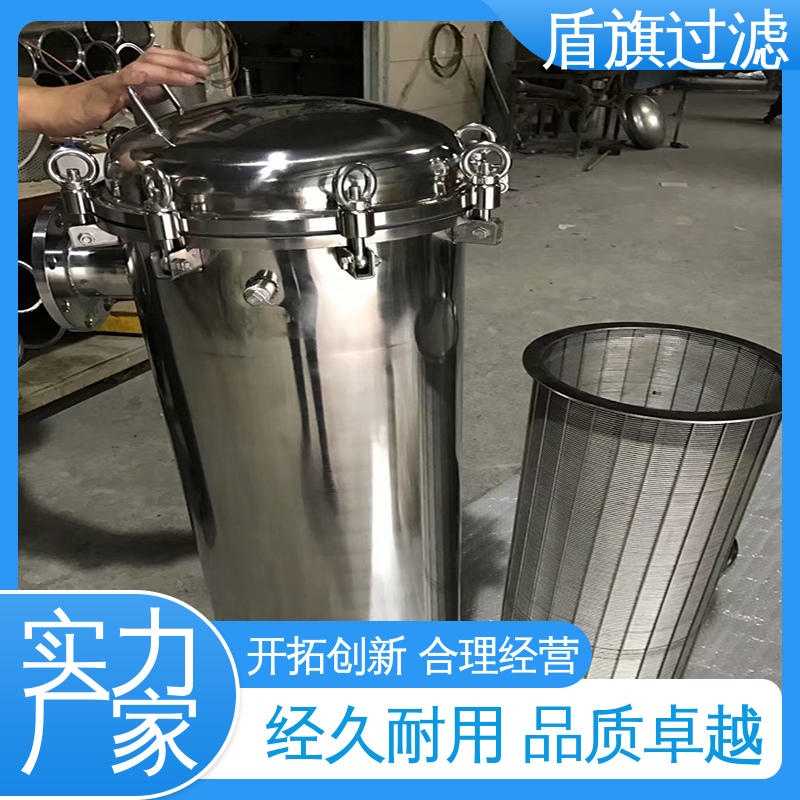 盾旗过滤 种类丰富 pp袋式过滤器 便捷安全环保 开拓创新