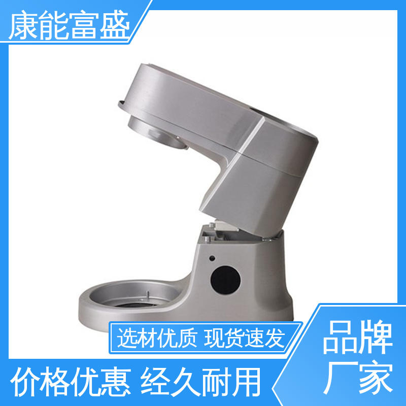 康能富盛 工厂定制 高压锅发热盘 铝压铸 多年行业制作经验