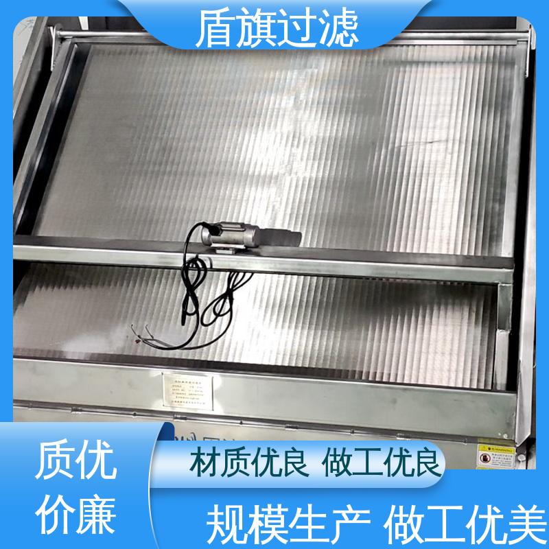 盾旗过滤 加工制作 斜筛网固液分离机定制 便捷安全 品质致胜