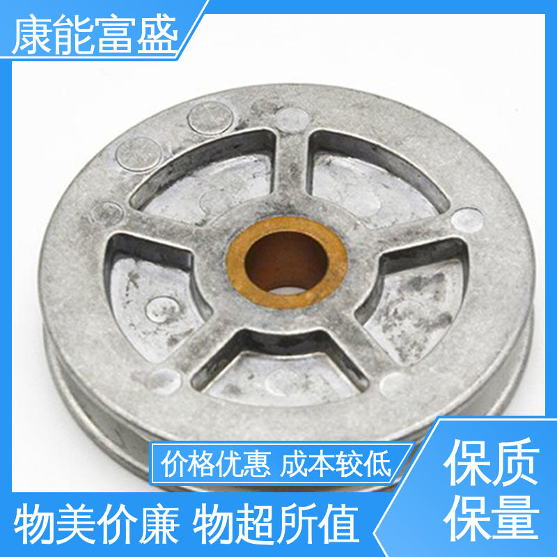 康能富盛 金属非标加工 铝压铸 智能门锁前壳 兼容性强