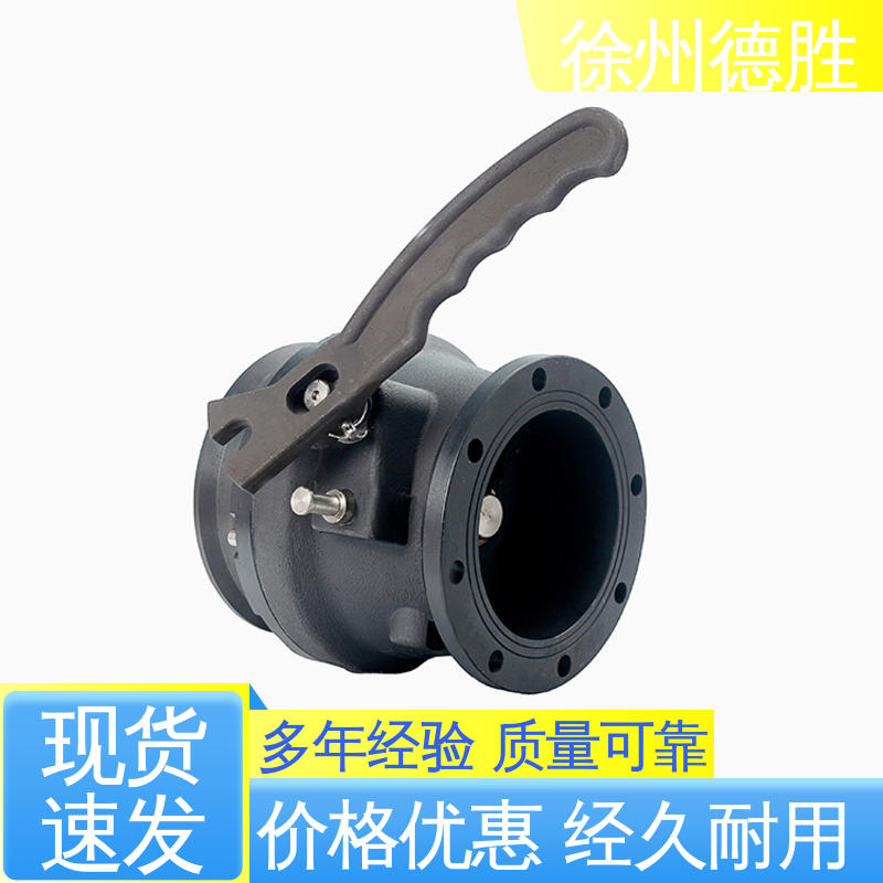 德胜 油罐车 卸油阀 方便软管连接 发货迅速 长期供应