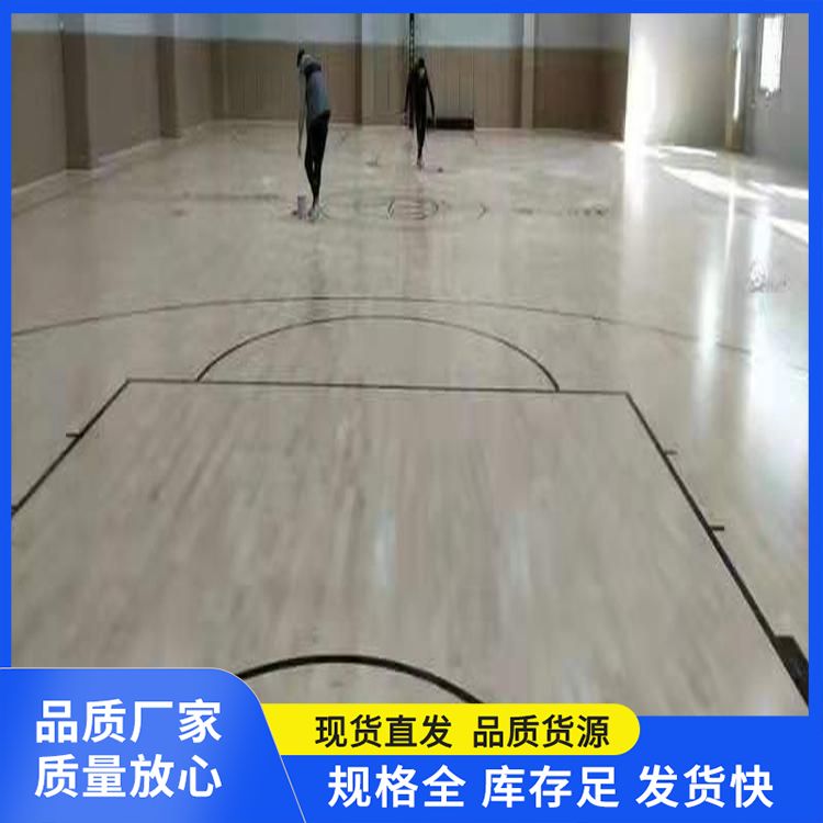  博纳 地暖专用室内篮球场地板厂家批发 厚度22mm 枫木 多钱
