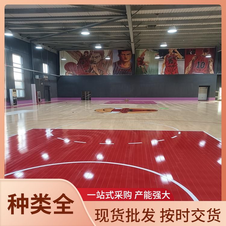  博纳 球场室内篮球场地板材质供应 服务地区全国施工 桦木 多钱