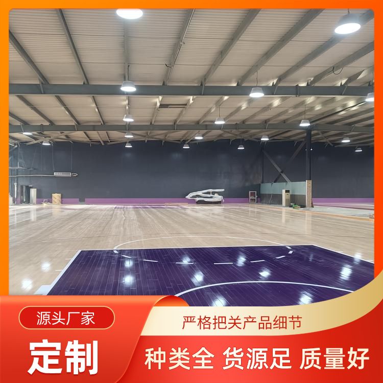  博纳 NBA级别室内篮球场地面厂家批发 摩擦系数0.8 22mm 施工要求