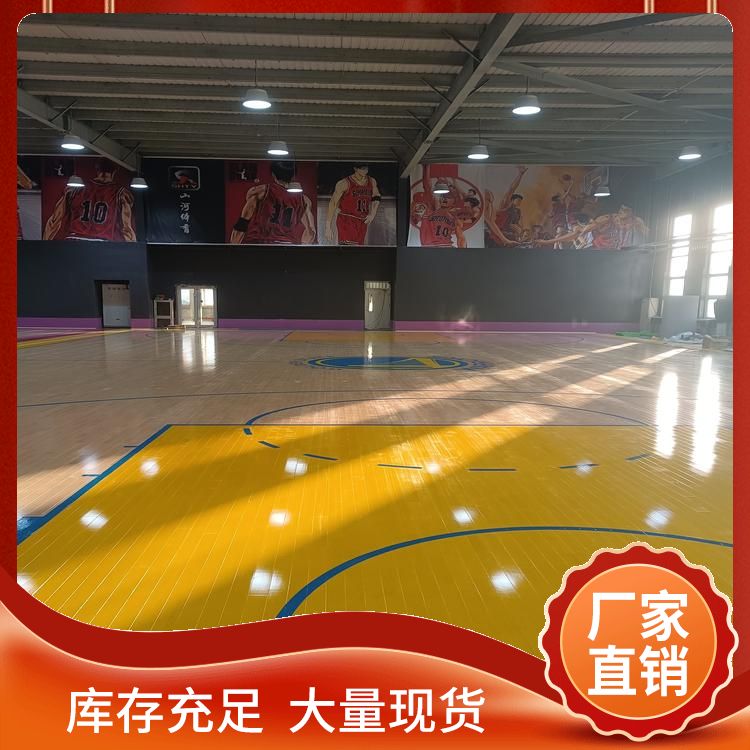 博纳 青少年比赛室内篮球场地面供应 含水率≤12％ 环保 工厂漆