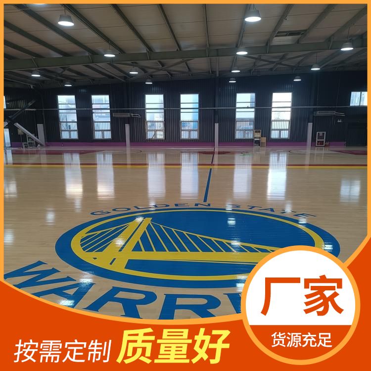  博纳 气膜馆室内篮球场地面厂家 服务地区全国施工 防滑 定制