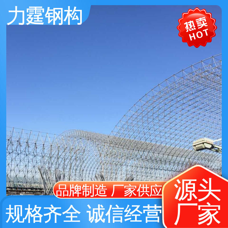 图6