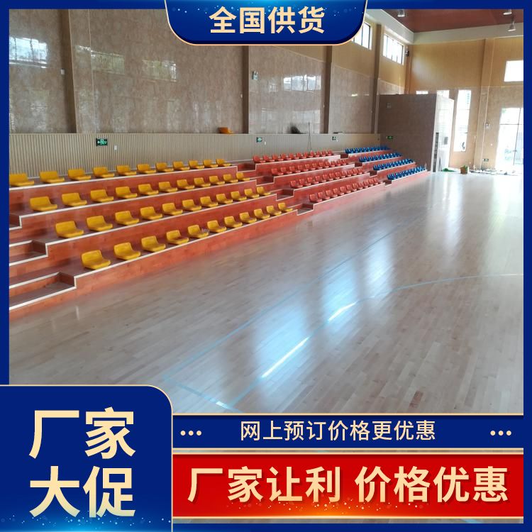  博纳 进口实木篮球场地面材料厂家 单龙骨 施工要求