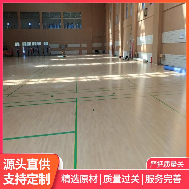  博纳 球场实木运动地板生产厂家 厚度22mm 橡木 设计