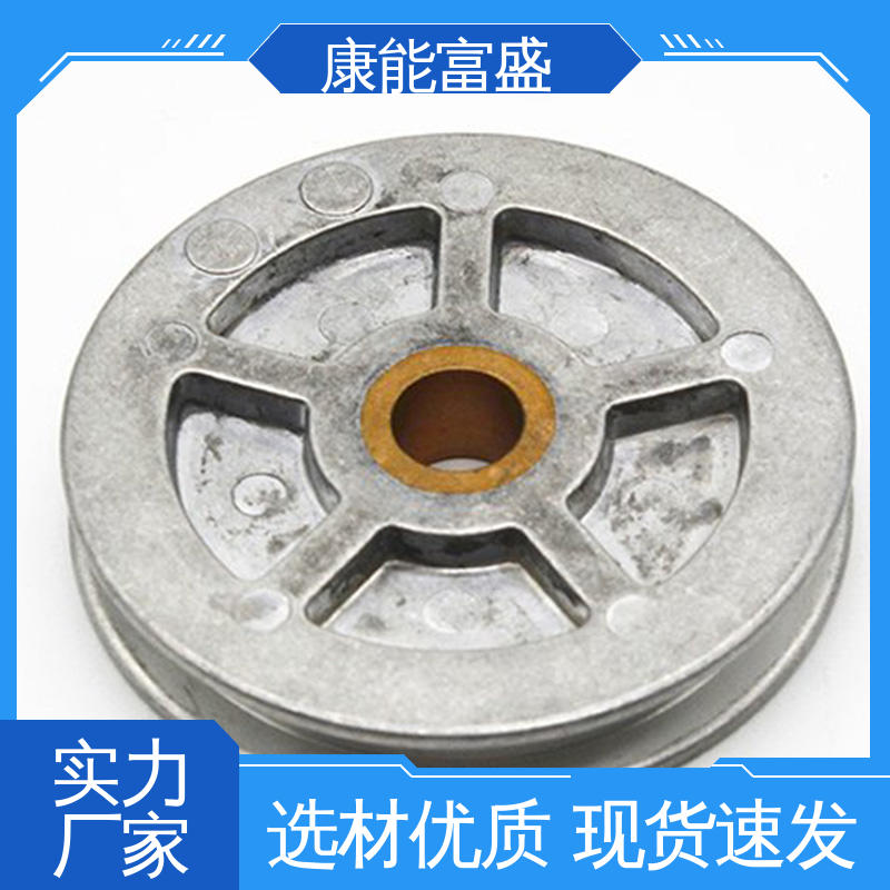 多年行业制作经验 通讯支架 铝合金压铸 工厂定制 康能富盛