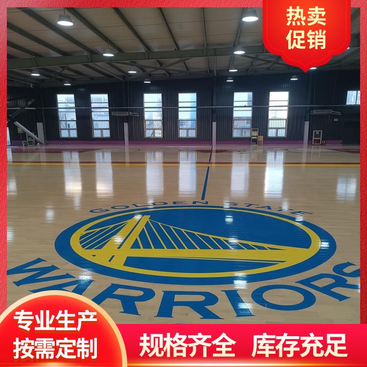  博纳 壁球馆国际篮球场地板厂家批发 场馆类别运动型 平扣 定制
