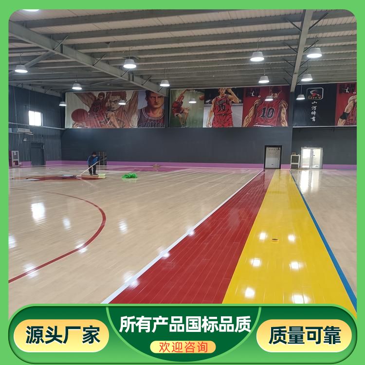  博纳 壁球馆小型篮球场地供应 运输方式物流 18mm 铺装要求