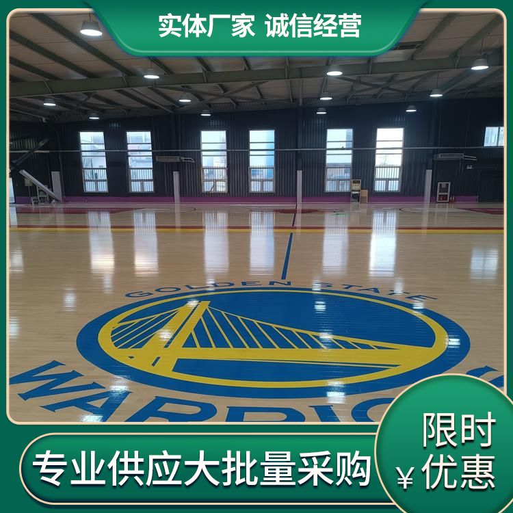 博纳 专业比赛型小型篮球场地厂家直供 单拼指接 LOGO定做