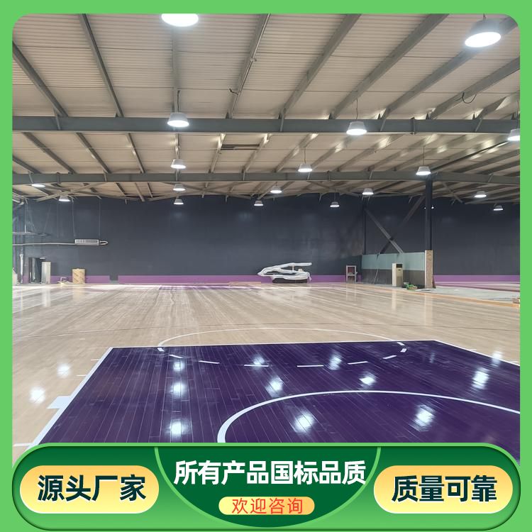  博纳 音乐厅小型篮球场地批发 形状 平口型 水曲柳 结构