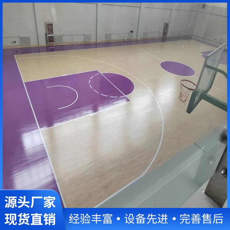  博纳 球场室内篮球场场地厂家 优势 防腐防变 环保 尺寸