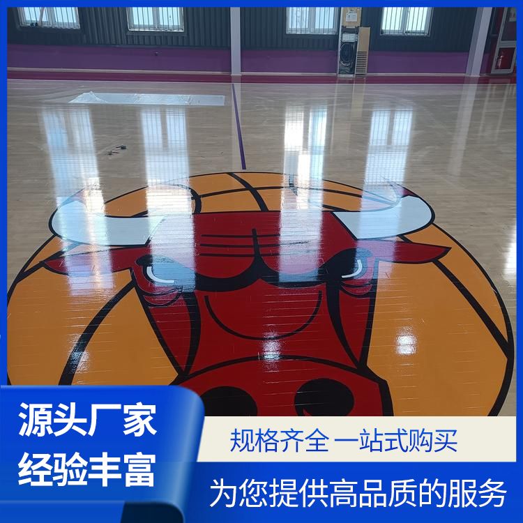  博纳 风雨操场室内篮球场场地供应 服务地区全国施工 环保 材质
