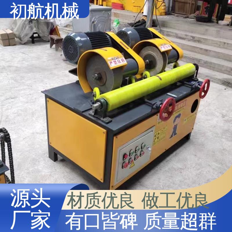 初航机械 小型圆管外圆抛光机 及手感显著提高 拥有体积小，传动可靠