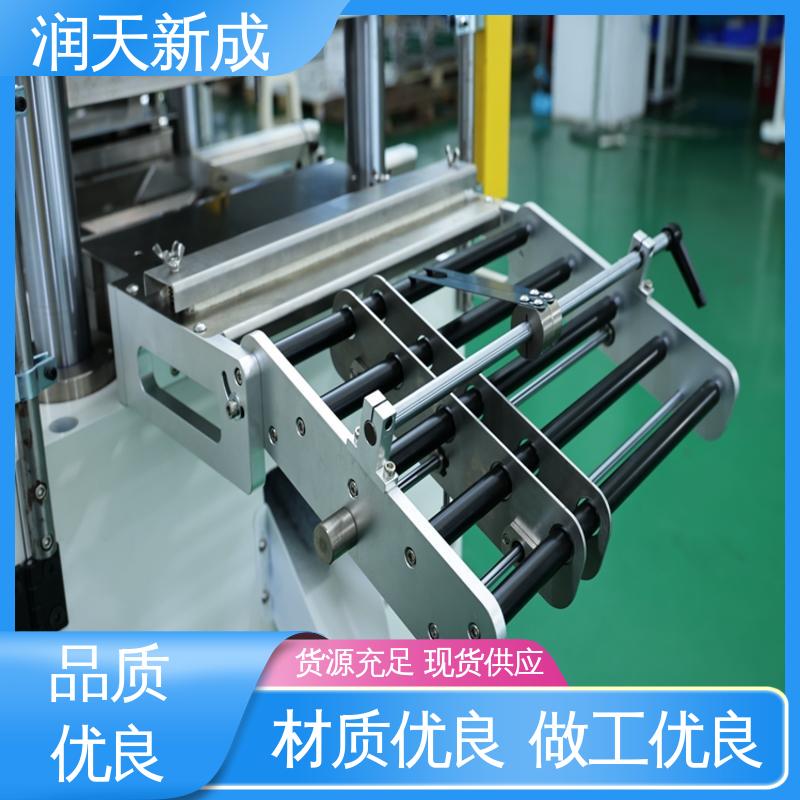 Long service life, CCD die-cutting machine, fully automatic winding machine, high-quality supply, Runtianxincheng 2