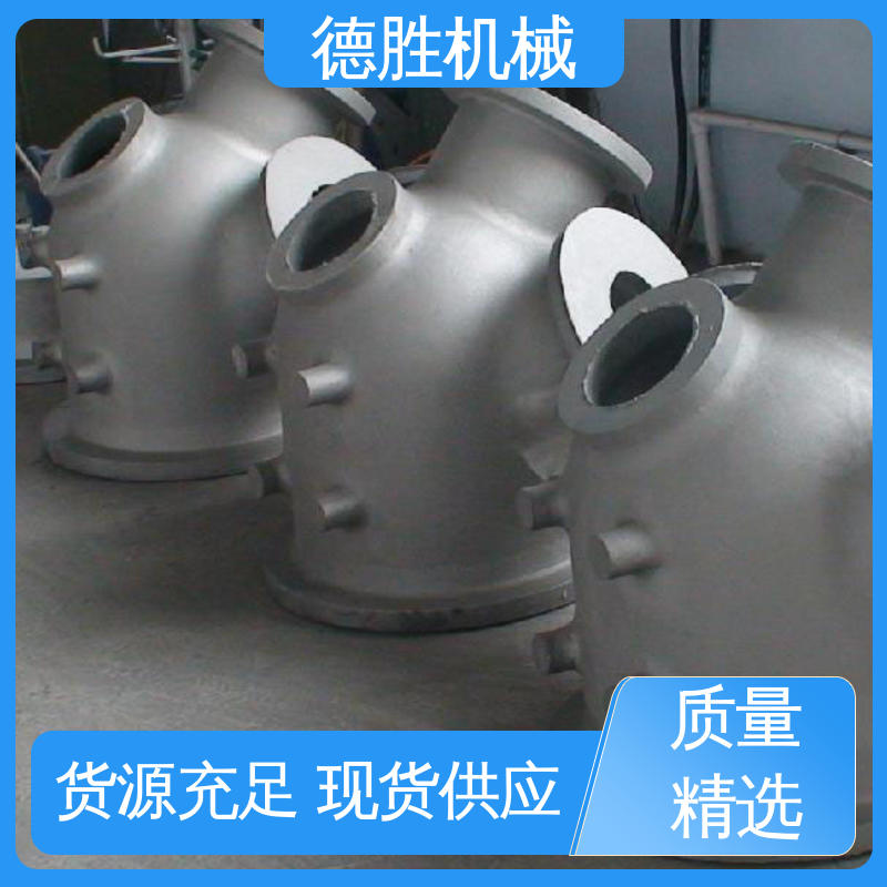 无砂眼 质量精选 库存充足行业配件 铝合金铸造 德胜
