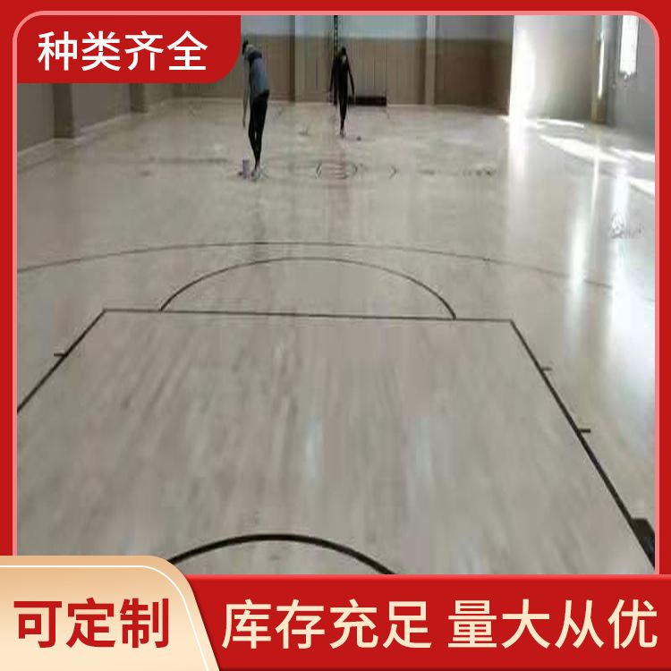 博纳 室内球场木地板篮球场厂家批发 适用场所室内运动型 指接 多钱
