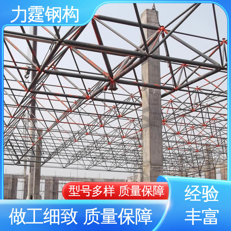 图6