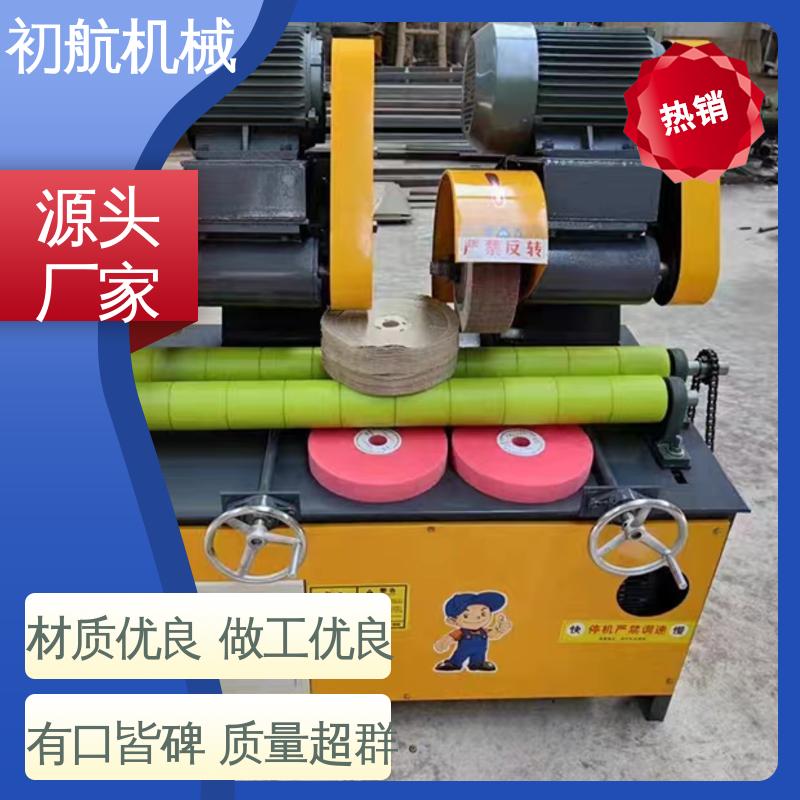 初航机械 无心外圆管抛光机 高精度 结构紧凑 拥有体积小，传动可靠