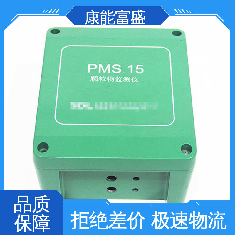 康能富盛 散热器 来图可定做各种角度 铝合金压铸 供应精密铸造铝件