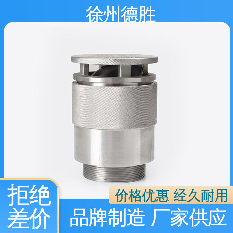 德胜 人孔密封盖 呼吸帽 油罐车配件 材质优选 发货迅速