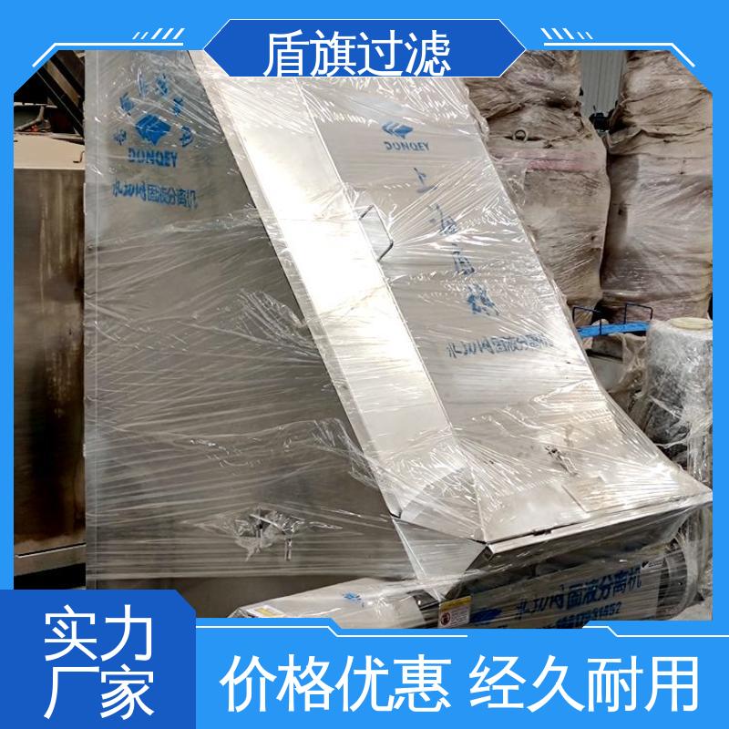 盾旗过滤 保质保量 猪粪固液分离机 外形美观 质量保障