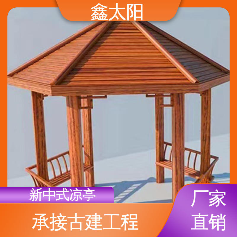 图6