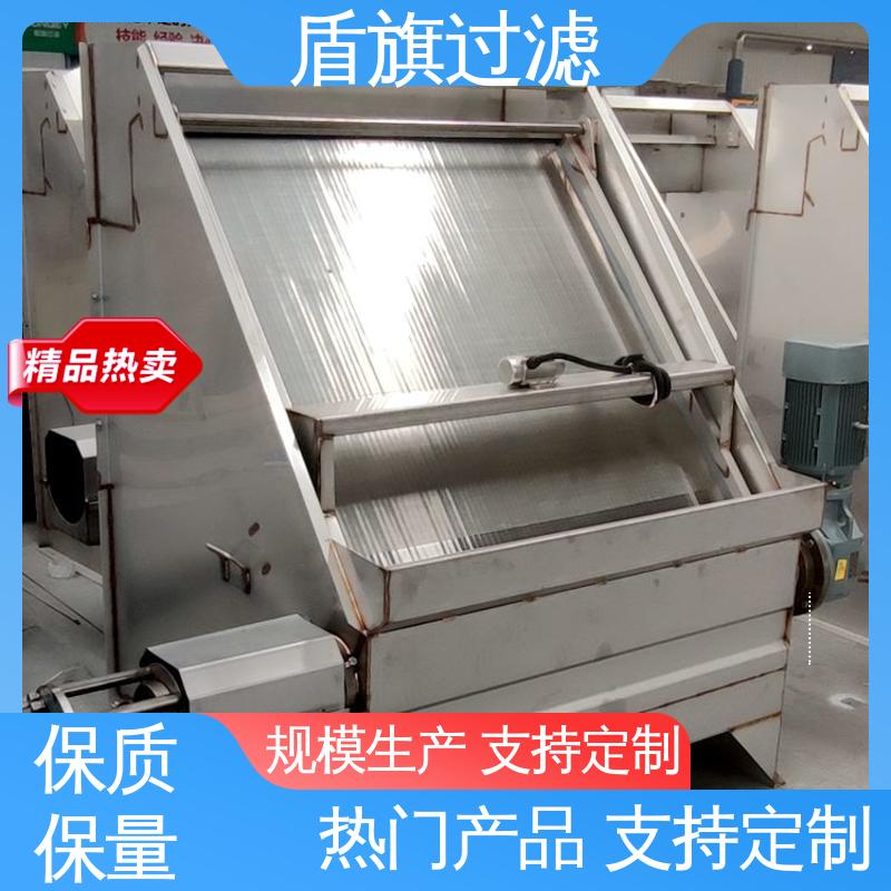 盾旗过滤 诚信经营 猪粪牛粪脱水机 外形美观 品质保证