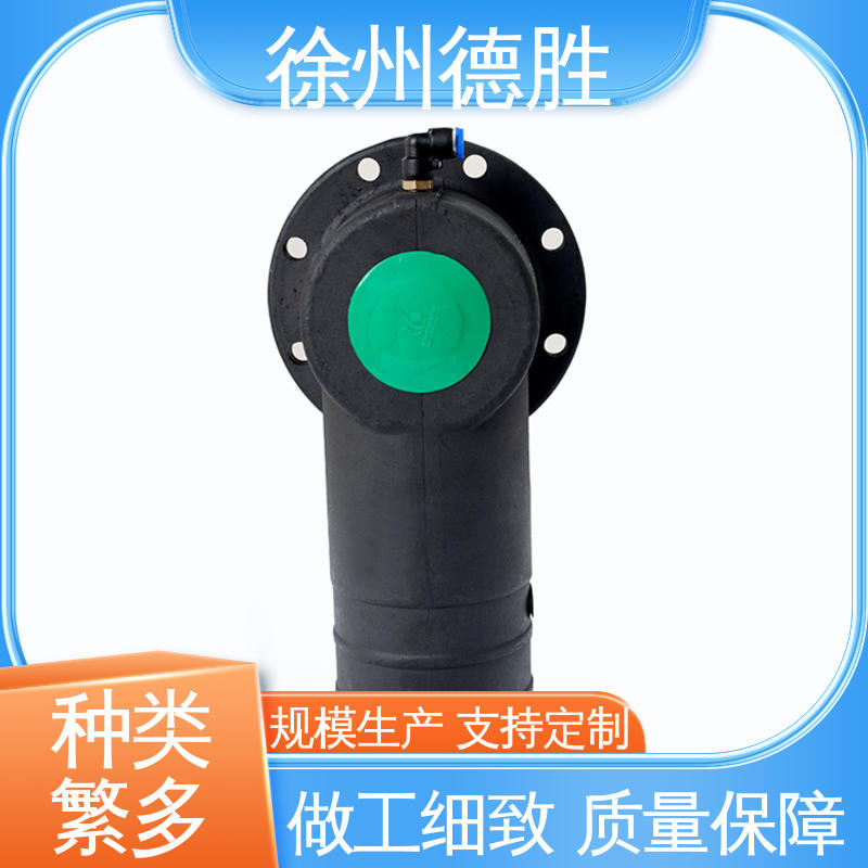 德胜 油气卸油阀 油罐车配件 材质优选 发货迅速
