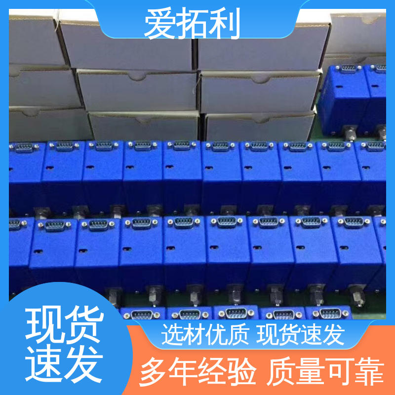 爱拓利 热式流量控制器 控制稳定 品质致胜 口碑好物
