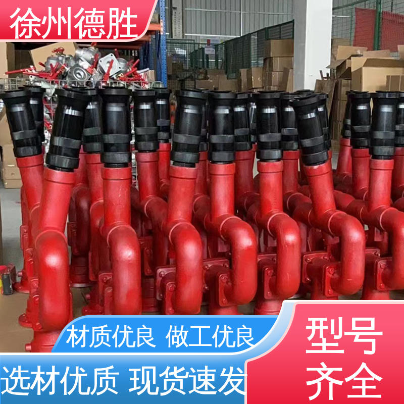 德胜 固定式 高压喷枪 园林用 材质精选 售后维护
