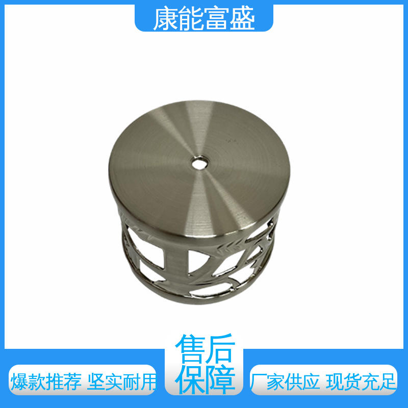 优良材质 空调支架 金属非标加工 铝压铸 康能富盛