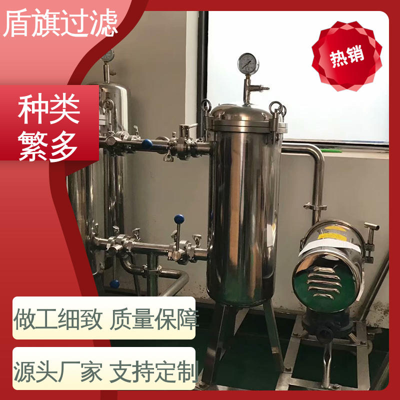 加工制作 pph袋式过滤器定制 经久耐用 品质致胜 盾旗过滤