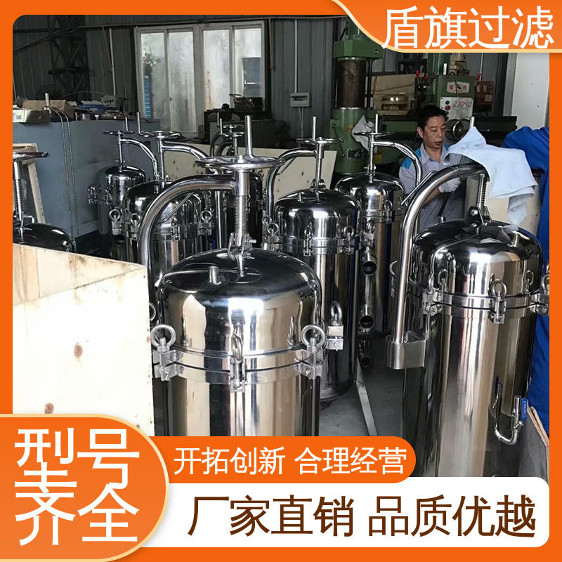 源头厂家 袋式中效过滤器定制 绿色环保 品质保证 盾旗过滤