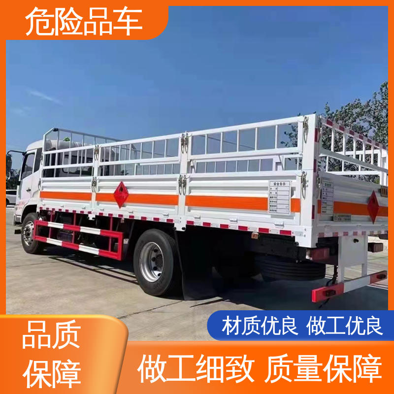 东风D9 单桥 易燃固体厢式车 煤矿防爆车 全国配送安心上户