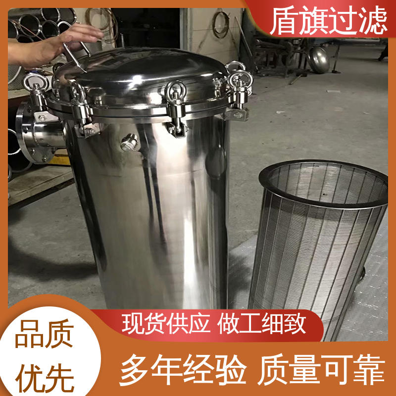 盾旗过滤 种类丰富 袋式中效过滤器订做 经久耐用 品类齐全
