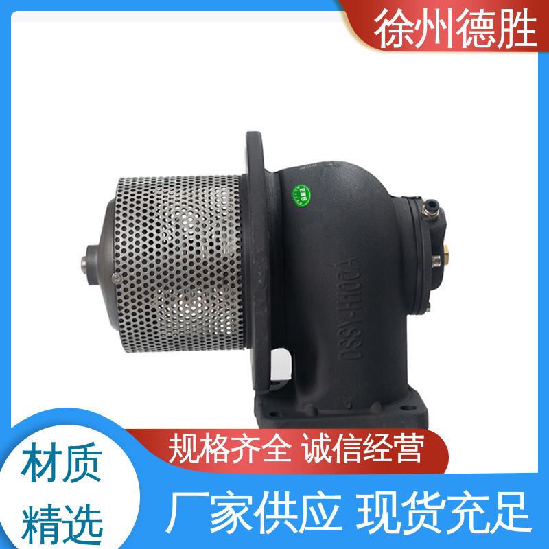 德胜 铝 发货迅速 长期供应 碳钢海底阀 旋起式阀盖